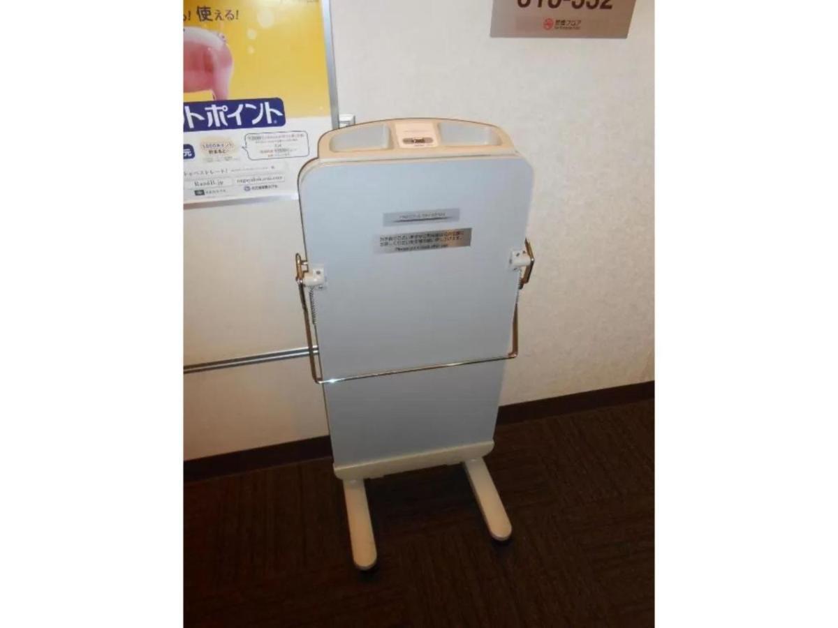 R&B Hotel Kumagaya Ekimae - Vacation Stay 14851V Extérieur photo